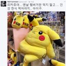 성성식당 이미지