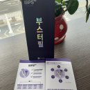 어수동피부과의원 네이버블로그
