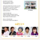 25시종합동물병원 이미지