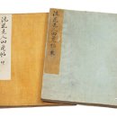 예일조경 이미지