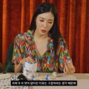커피티파니