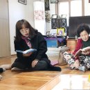 부강목장 이미지