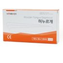 의료기상사 메디엠 이미지