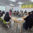 강사 따라잡기. 오늘부터 나도 음악놀이 강사 | 10월 강사스킬업스터디 진행했습니다.대구경북웃음치료이선정강사