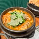 종로감자탕해장국 이미지