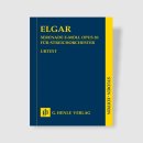 세레나데 이미지