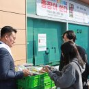 CU한국교통대강의관점 뉴시스
