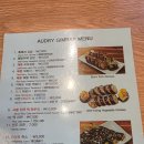 오드리앤즉석김밥 | 오드리김밥 제주도 성산일출봉 근처 분식집