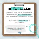 우림컨설팅 이미지