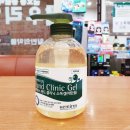 마재우리약국 이미지