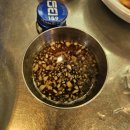 센텀향도 | 센텀시티 가볼만한곳 퇴근길숯불막창｜막창부터 마농갈비살 솔직 후기