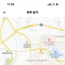 두원공업고등학교 이미지