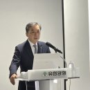 유한회사제일개발 비즈니스워치