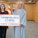동림 이미지