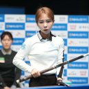 우리당구