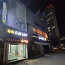 두리드럼난타 | 해운대 장산 드럼연습 공간 찾다가 발견한 두리드럼난타, 연습실 대여 후기