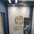 콤마PC카페 당산역점 이미지