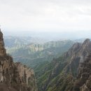 하북(河北)의 태항산인 백석산(白石山)과 비호곡(飛狐谷)을 가다(8)... 중국이라서 가능한 공중에 떠 있는 하트 전망대(4) 이미지