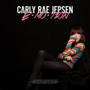 Carly Rae Jepsen - I Really Like You (2015) 이미지