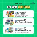 홍성메디의원 이미지