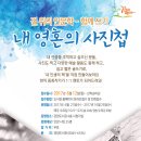 관양도서관 이미지