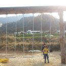 산적소굴 이미지