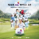 써닝포인트 컨트리클럽 | 써닝포인트 CC (컨트리클럽 소개, 예약방법, 가격, 코스)