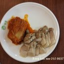 놀부보쌈 네이버블로그