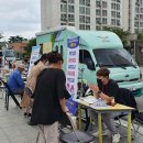 신장동 행정복지센터 이미지