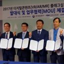 진흥자동차정비 이미지