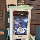 지산다루 이미지