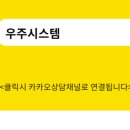 21세기에어컨 네이버블로그