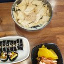 서리서리 멸치국수 세종시청점 이미지