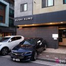 쿠모(KUMO) 이미지