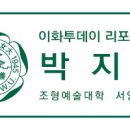 중앙도서관 #2 이미지