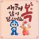 (주) 멀틱스 이미지