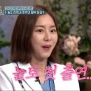 고스트마켓 이미지