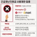 명심요양보호사교육원 이미지