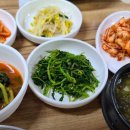 공주칼국수식당 이미지