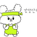 경희예한의원 이미지