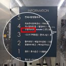 대동 바른 한의원 | 카이로프랙틱)가산동에서 가까운 통증관리 잘하는 전문샵 구로마사지 추천