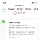 보초등록 이미지