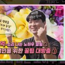 진솔2농장 이미지