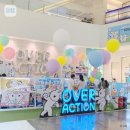 롯데백화점 인천터미널점 1F 이미지