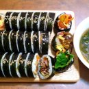 온유김밥 - 안양시 만안구 안양로 355 | 온유김밥