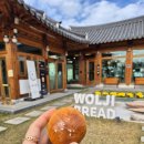 분황로(남) 이미지