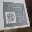 김복희대구왕뽈찜 | (대구상인동맛집) 쫄깃매콤가성비 해물찜의 종착역! "김복희대구왕뽈찜" 방문 후기!!