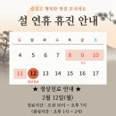 시원의원 네이버블로그