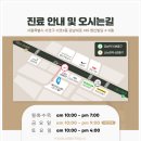 드레스성형외과의원 이미지