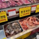 경남식육점 이미지